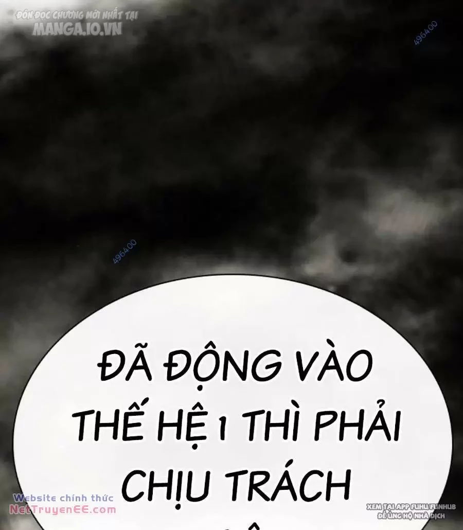 Hoán Đổi Diệu Kỳ Chapter 494 - Trang 2