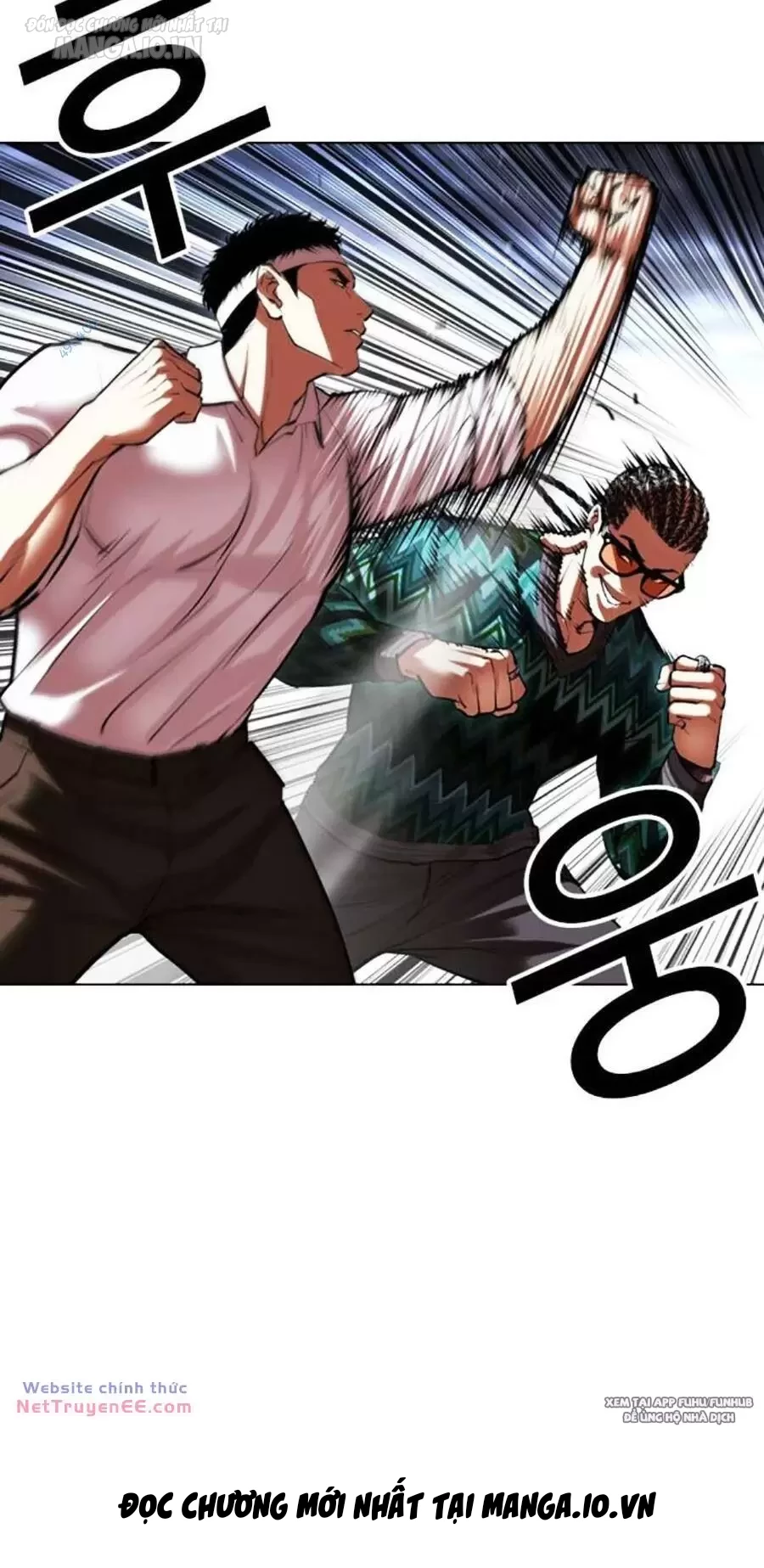 Hoán Đổi Diệu Kỳ Chapter 494 - Trang 2