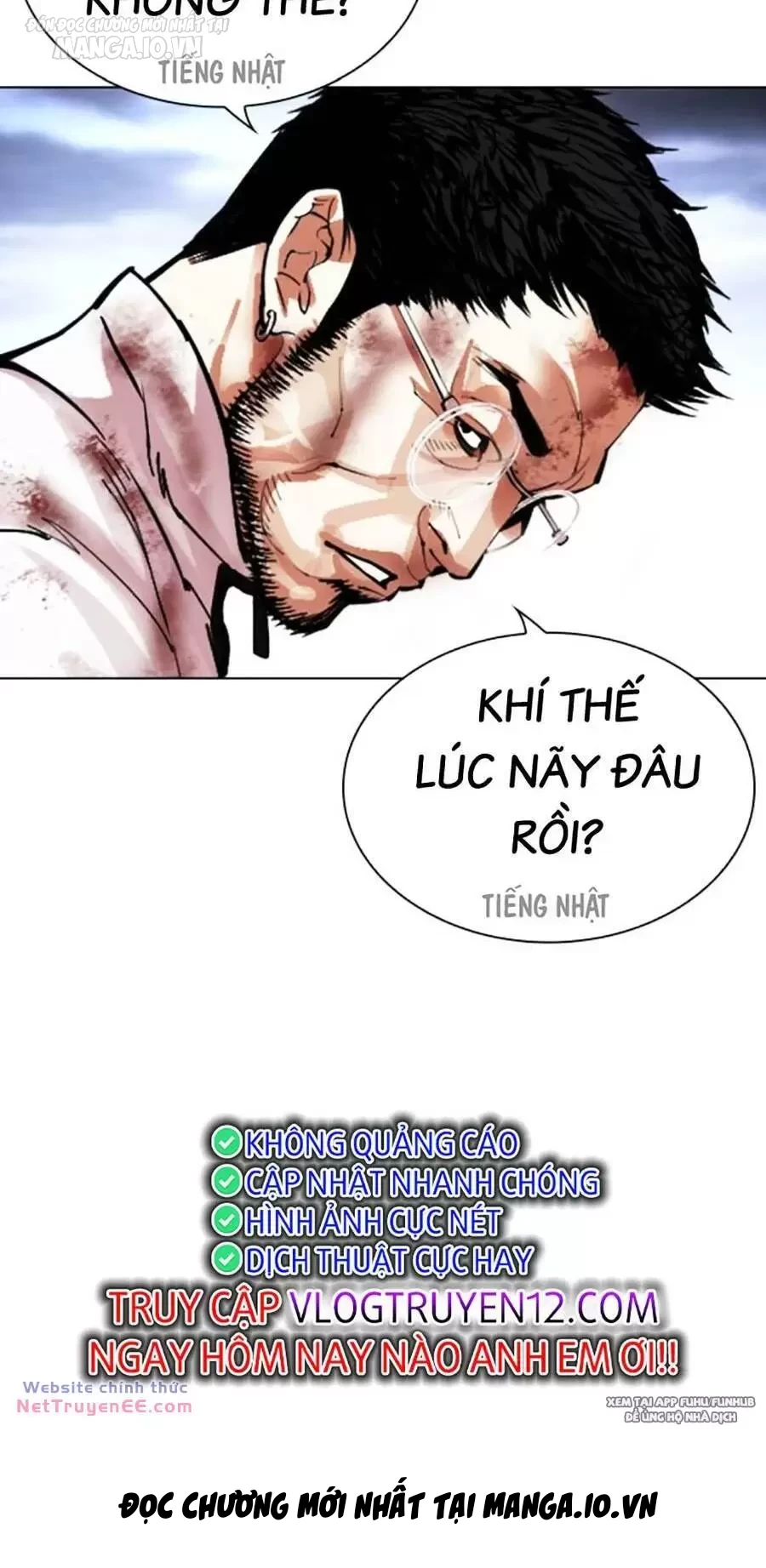 Hoán Đổi Diệu Kỳ Chapter 494 - Trang 2