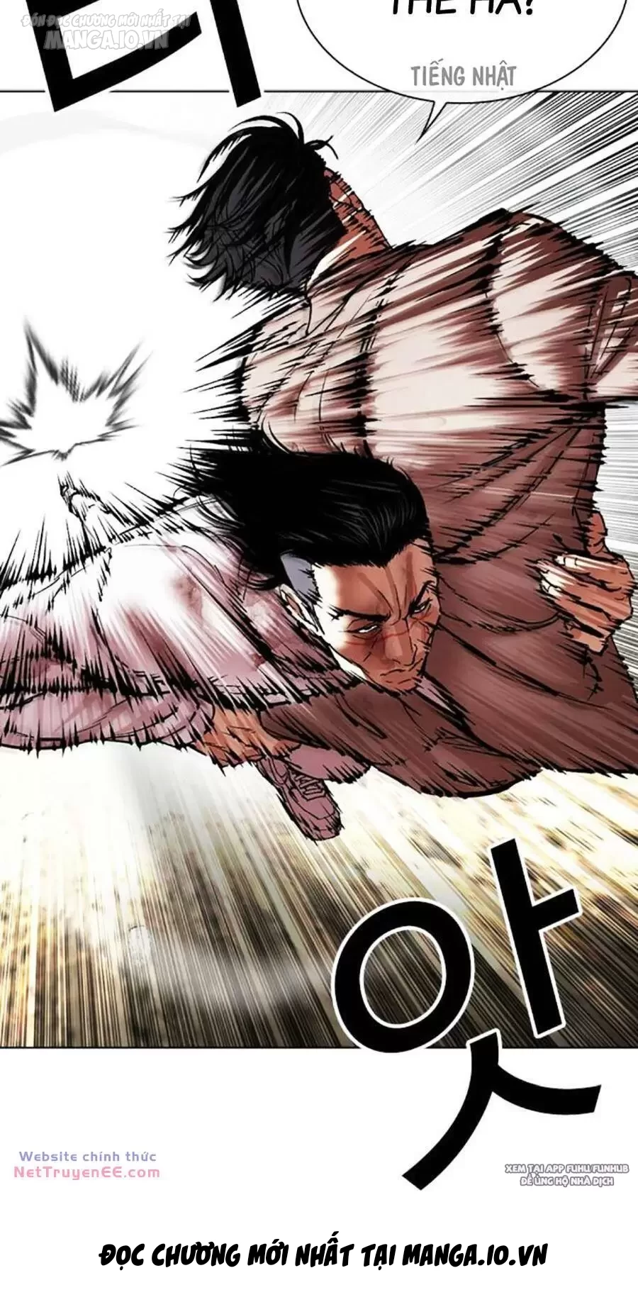 Hoán Đổi Diệu Kỳ Chapter 494 - Trang 2