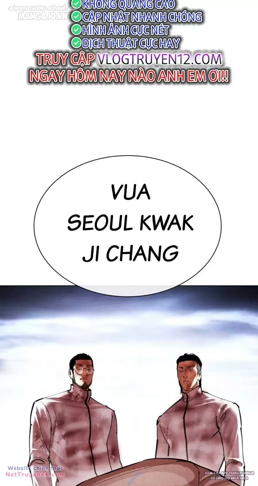 Hoán Đổi Diệu Kỳ Chapter 494 - Trang 2