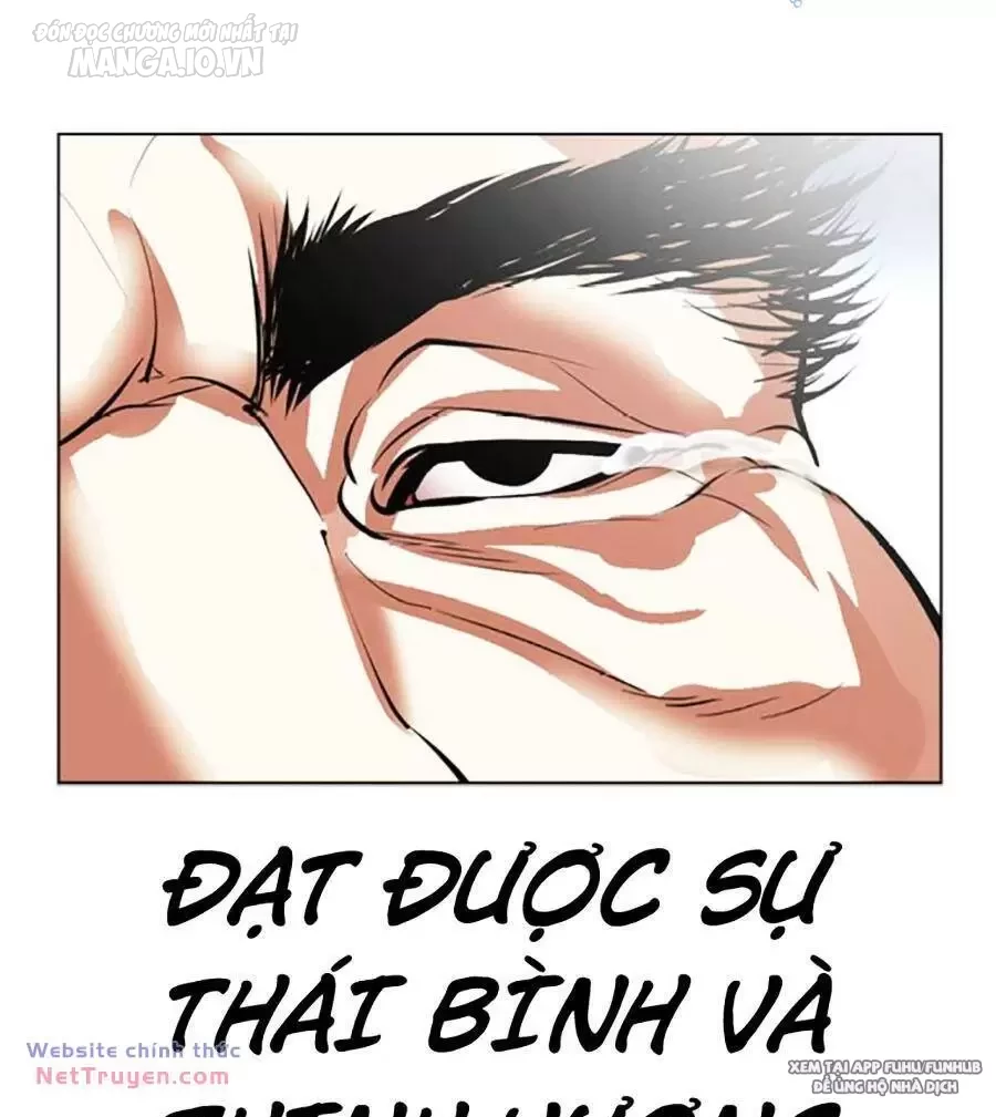 Hoán Đổi Diệu Kỳ Chapter 495 - Trang 2