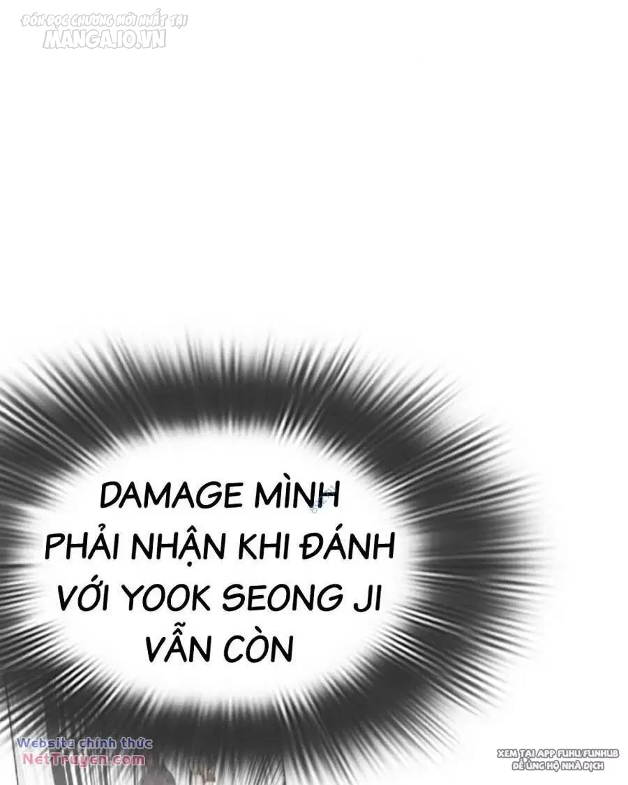 Hoán Đổi Diệu Kỳ Chapter 495 - Trang 2