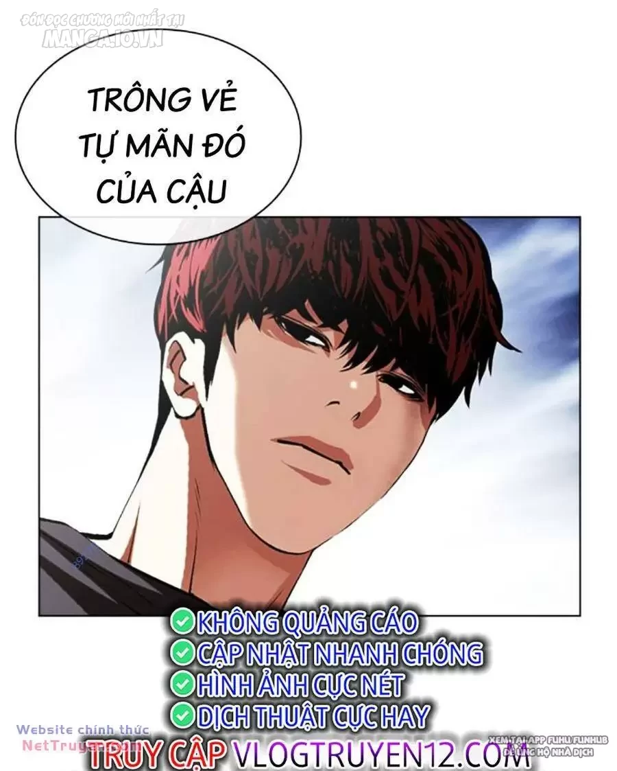 Hoán Đổi Diệu Kỳ Chapter 495 - Trang 2