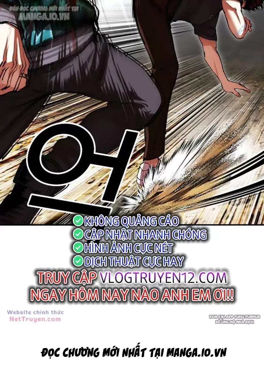 Hoán Đổi Diệu Kỳ Chapter 495 - Trang 2