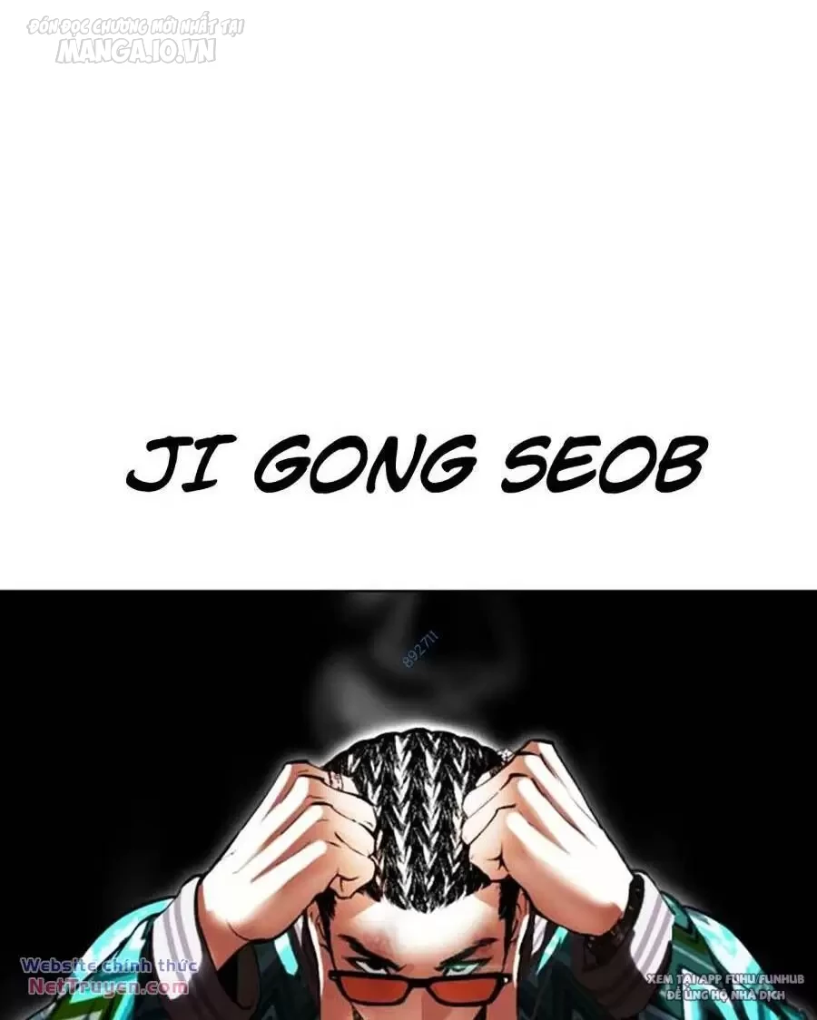 Hoán Đổi Diệu Kỳ Chapter 495 - Trang 2