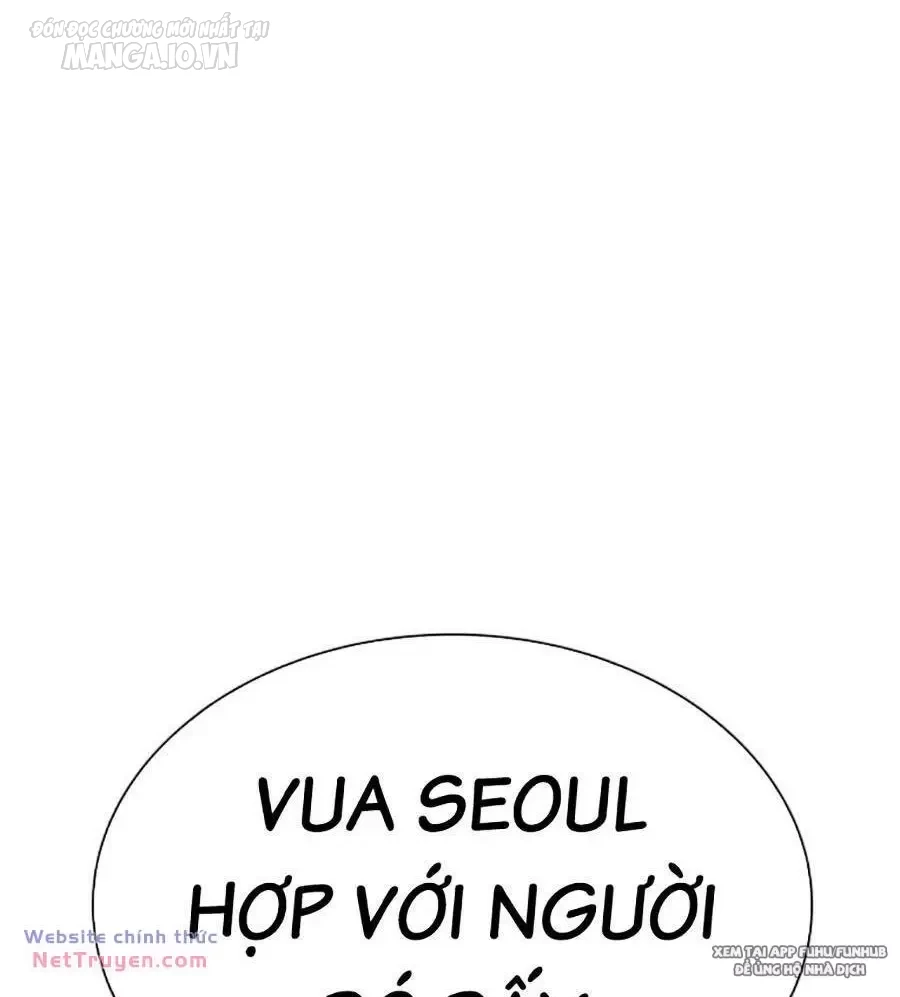 Hoán Đổi Diệu Kỳ Chapter 496 - Trang 2