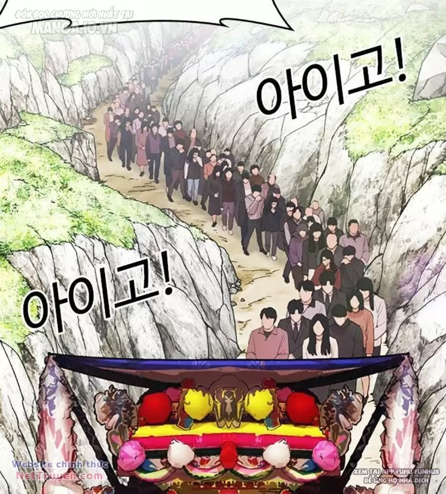 Hoán Đổi Diệu Kỳ Chapter 496 - Trang 2