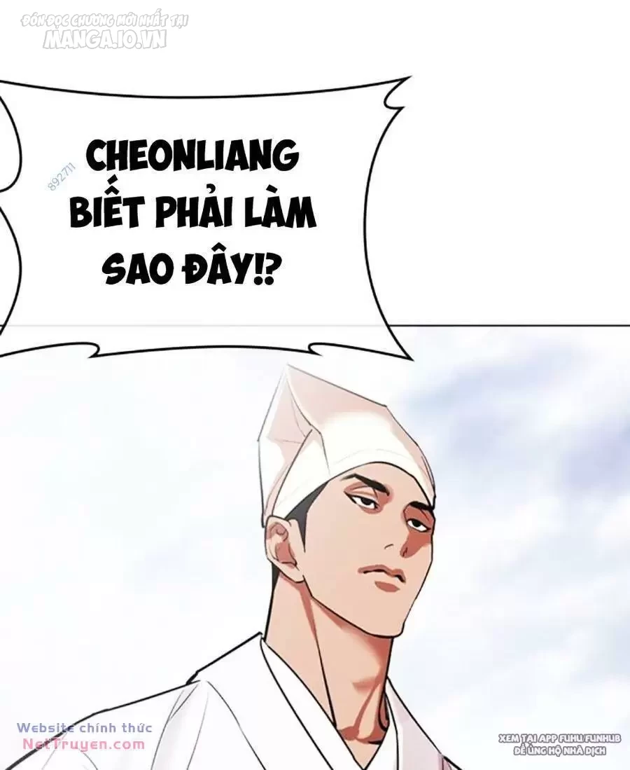 Hoán Đổi Diệu Kỳ Chapter 496 - Trang 2