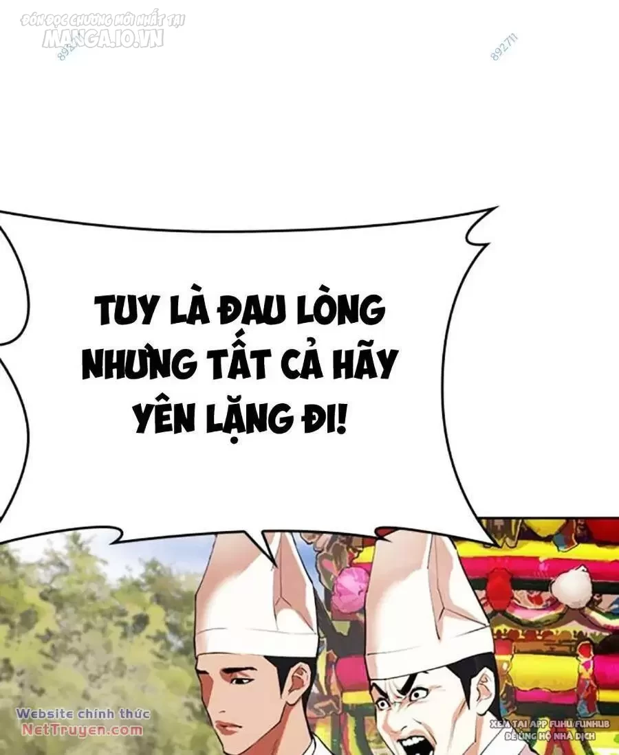 Hoán Đổi Diệu Kỳ Chapter 496 - Trang 2