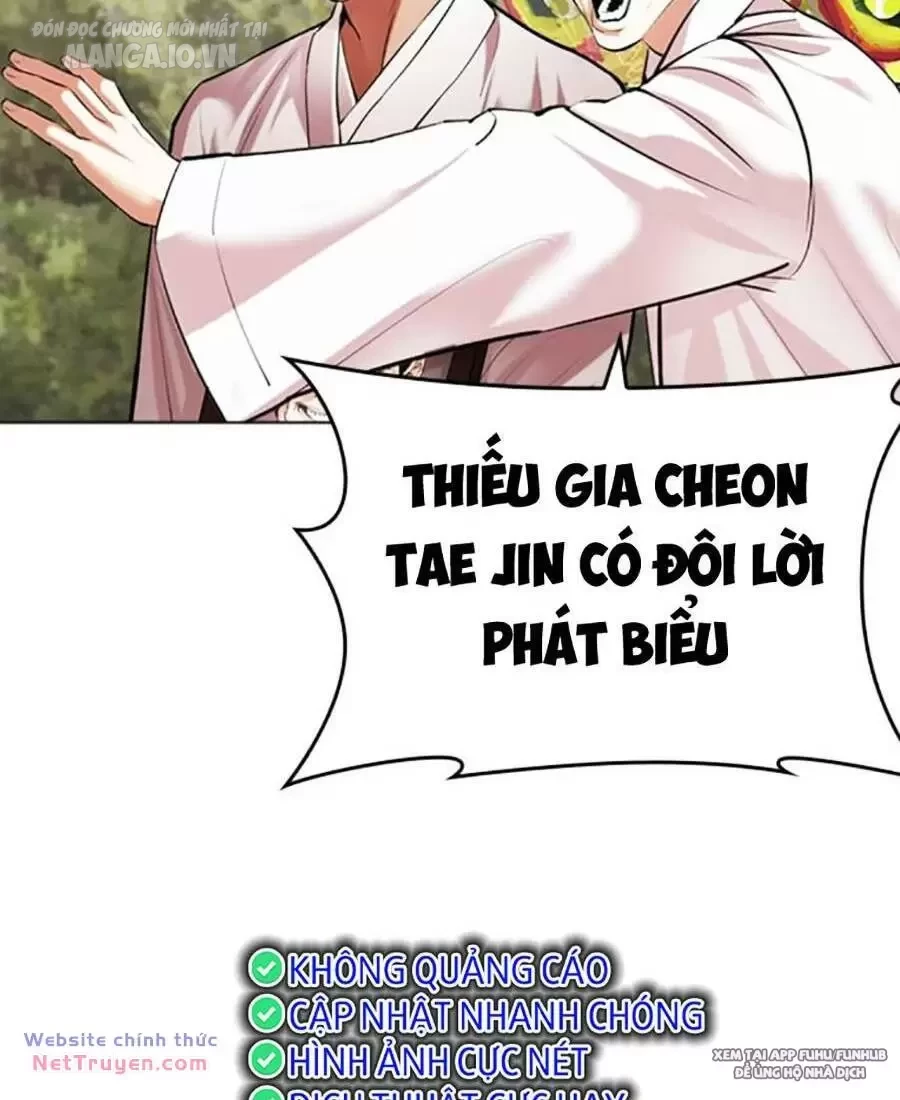 Hoán Đổi Diệu Kỳ Chapter 496 - Trang 2