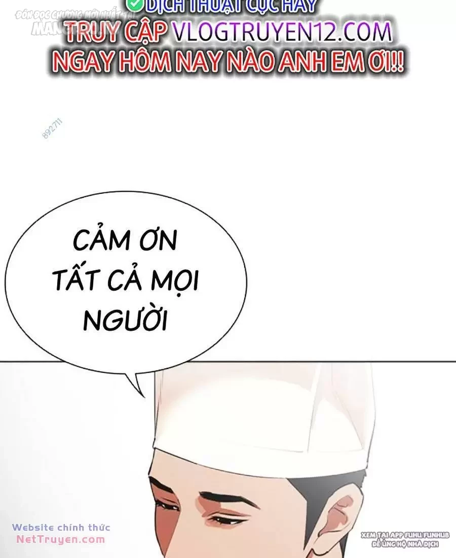 Hoán Đổi Diệu Kỳ Chapter 496 - Trang 2