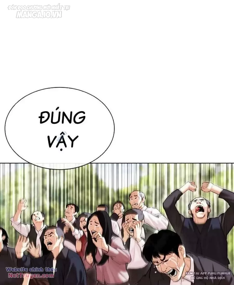 Hoán Đổi Diệu Kỳ Chapter 496 - Trang 2