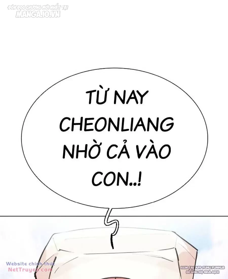 Hoán Đổi Diệu Kỳ Chapter 496 - Trang 2
