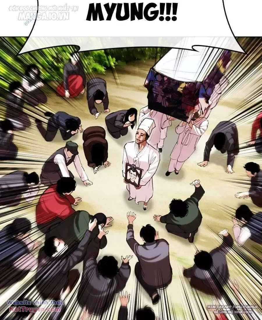 Hoán Đổi Diệu Kỳ Chapter 496 - Trang 2