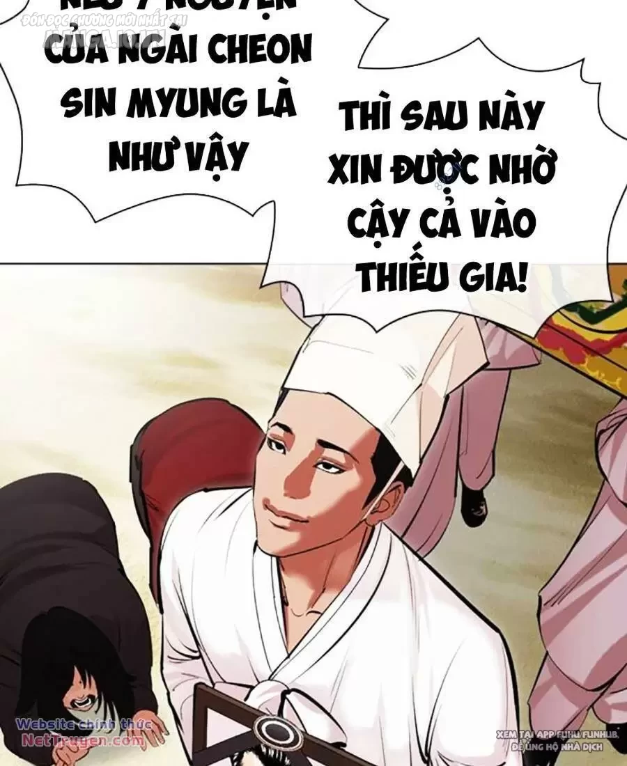 Hoán Đổi Diệu Kỳ Chapter 496 - Trang 2