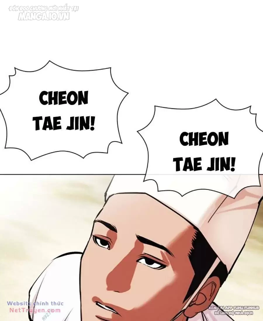 Hoán Đổi Diệu Kỳ Chapter 496 - Trang 2