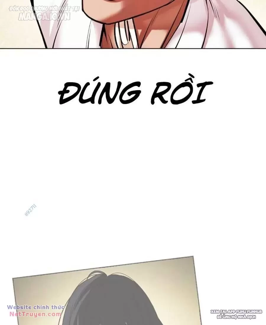 Hoán Đổi Diệu Kỳ Chapter 496 - Trang 2