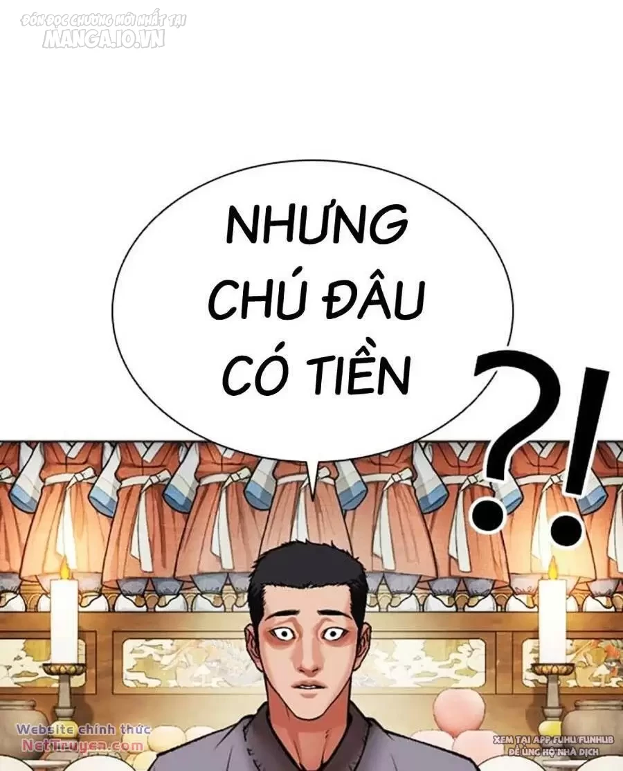 Hoán Đổi Diệu Kỳ Chapter 496 - Trang 2
