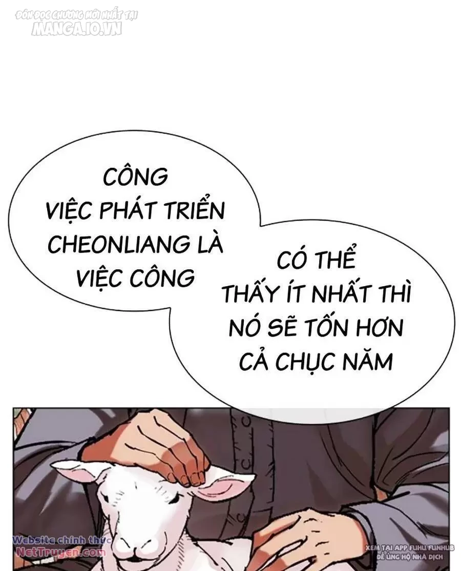 Hoán Đổi Diệu Kỳ Chapter 496 - Trang 2