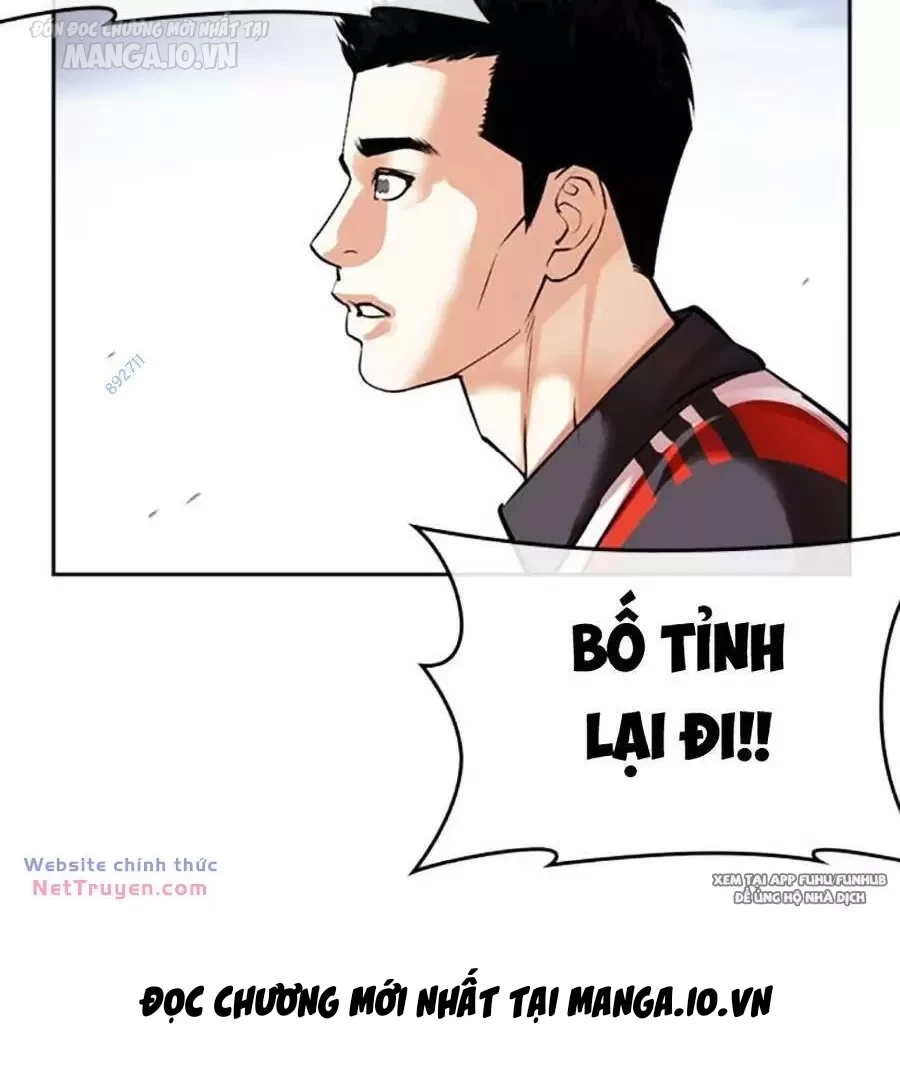 Hoán Đổi Diệu Kỳ Chapter 496 - Trang 2