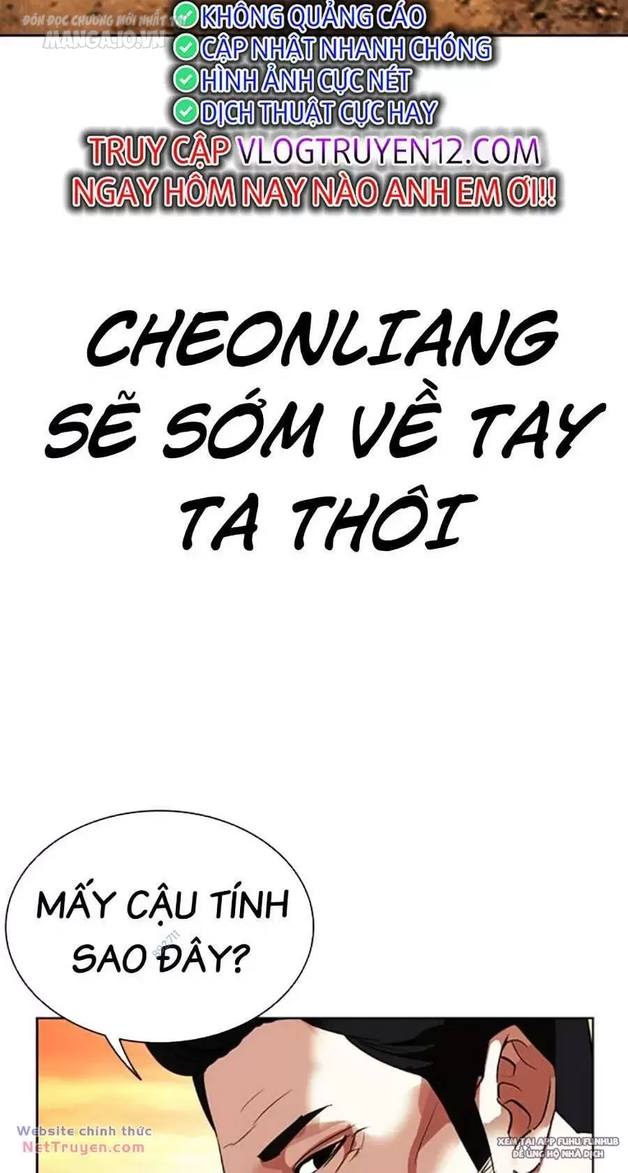 Hoán Đổi Diệu Kỳ Chapter 496 - Trang 2