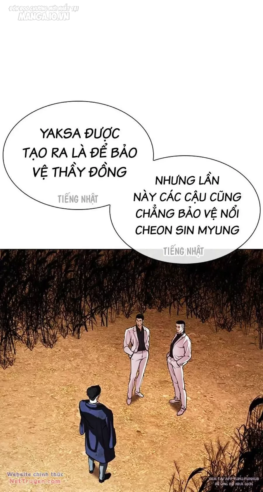 Hoán Đổi Diệu Kỳ Chapter 496 - Trang 2
