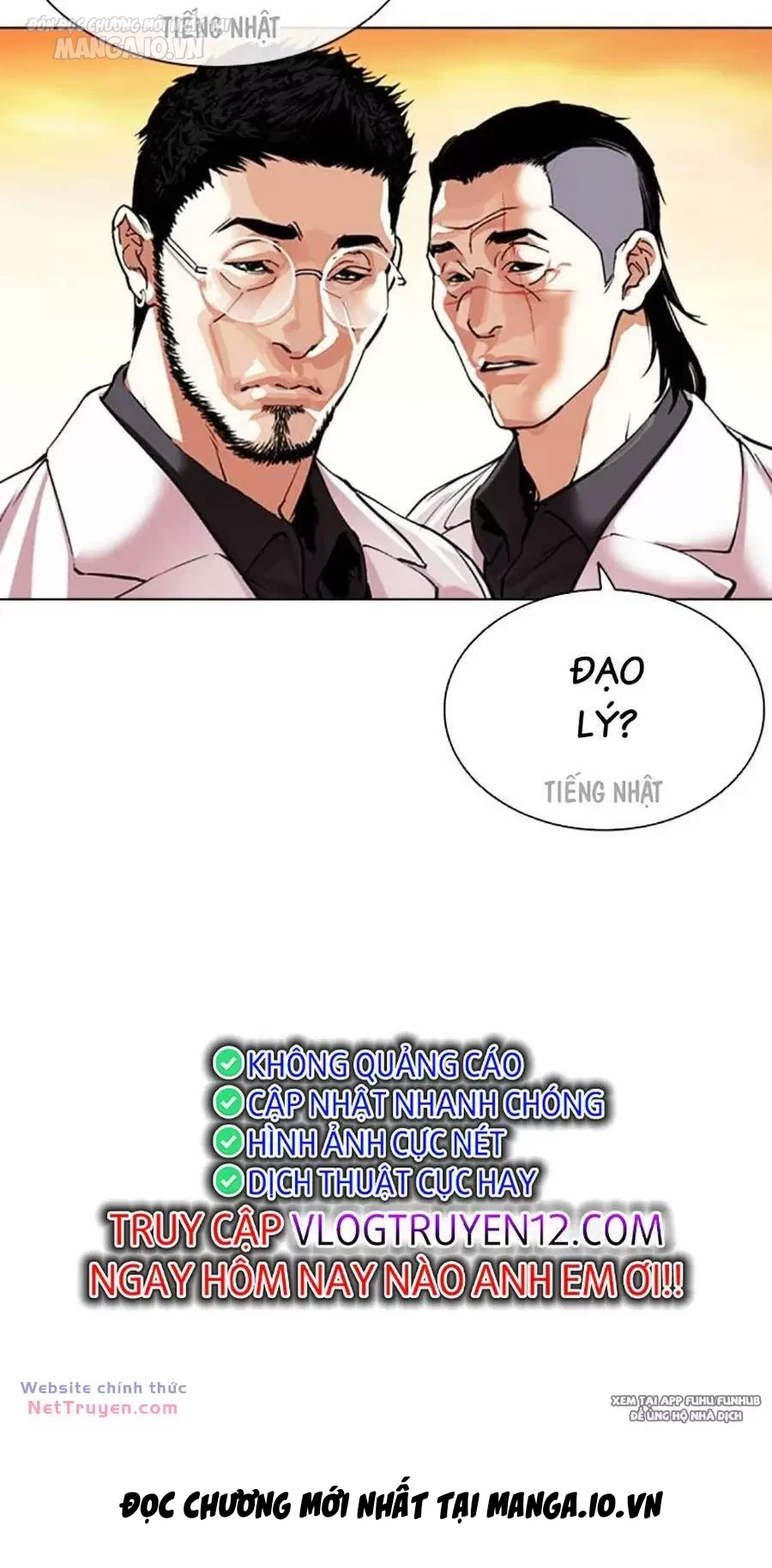 Hoán Đổi Diệu Kỳ Chapter 496 - Trang 2