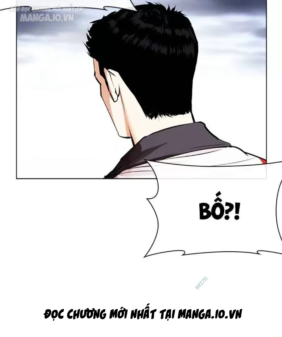 Hoán Đổi Diệu Kỳ Chapter 496 - Trang 2
