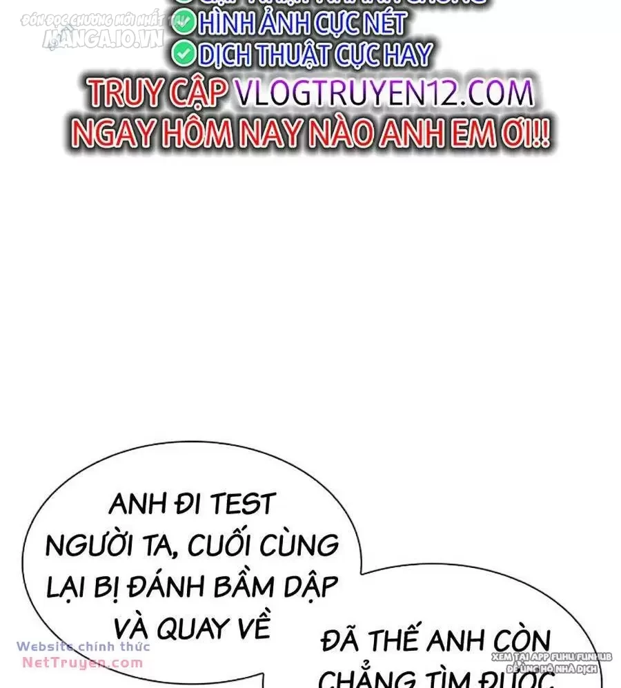 Hoán Đổi Diệu Kỳ Chapter 496 - Trang 2