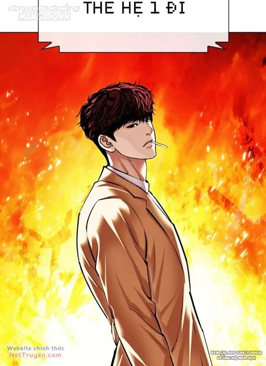 Hoán Đổi Diệu Kỳ Chapter 497 - Trang 2