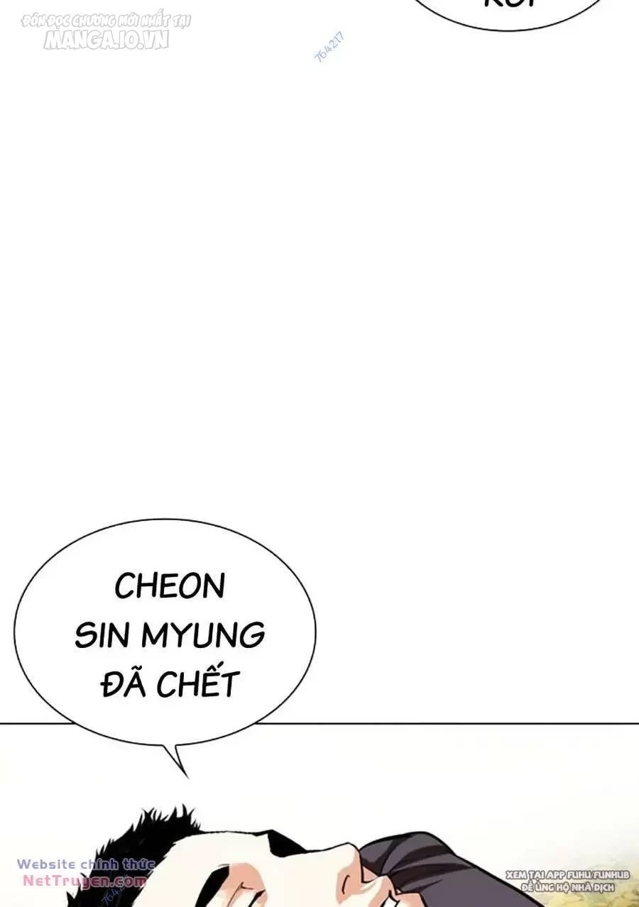 Hoán Đổi Diệu Kỳ Chapter 497 - Trang 2