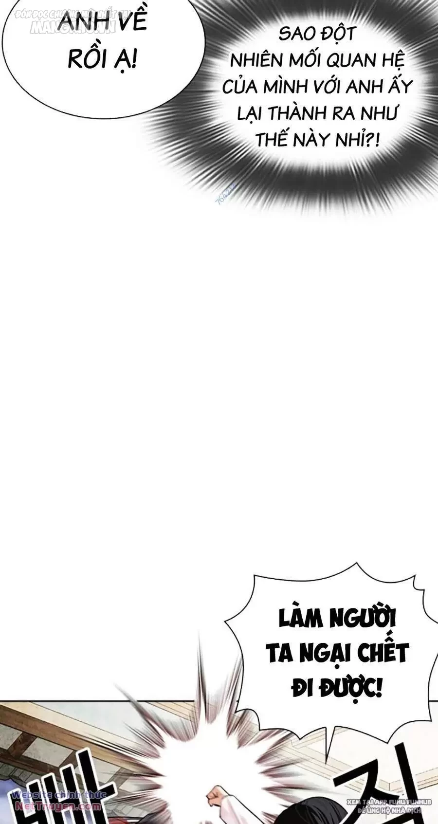 Hoán Đổi Diệu Kỳ Chapter 497 - Trang 2