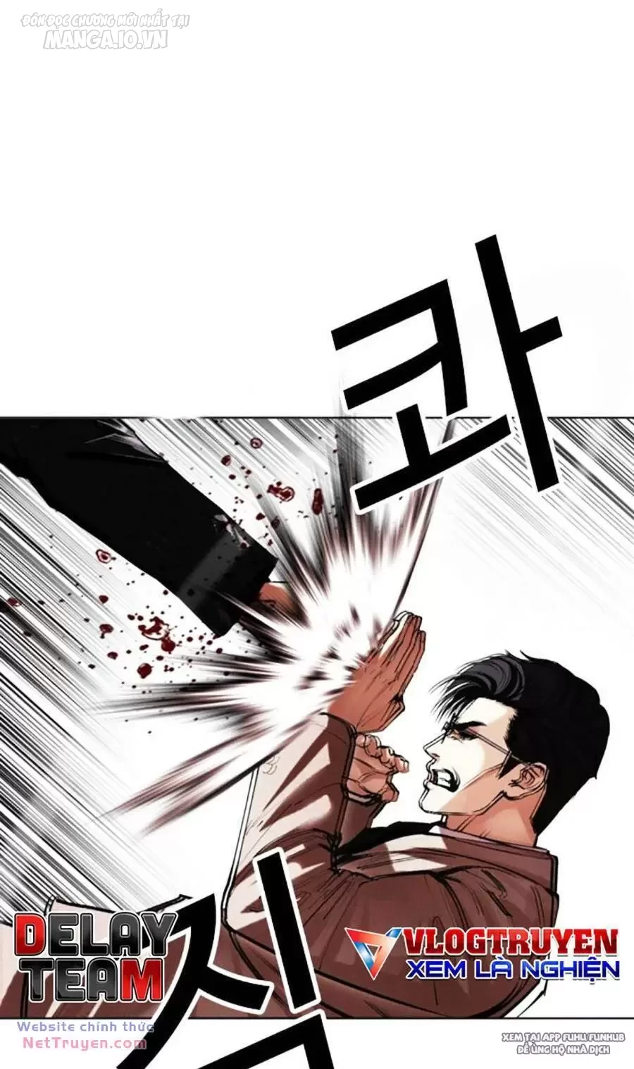 Hoán Đổi Diệu Kỳ Chapter 497 - Trang 2