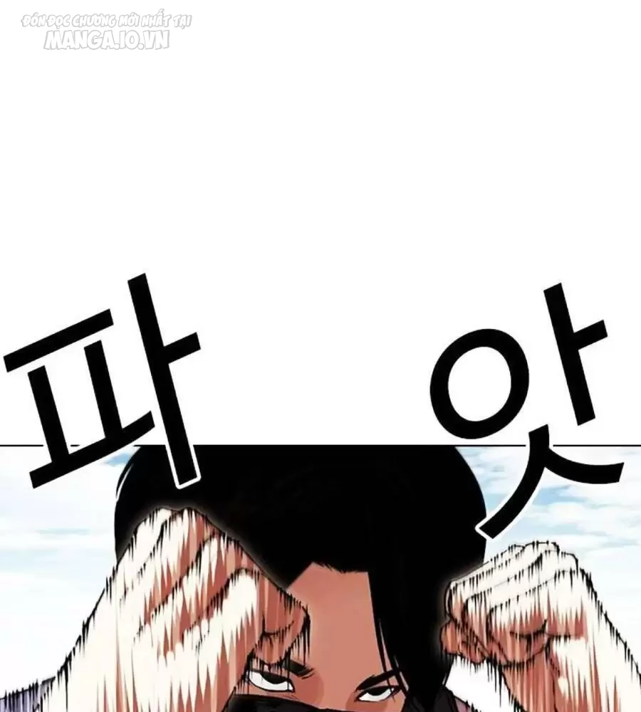 Hoán Đổi Diệu Kỳ Chapter 497 - Trang 2