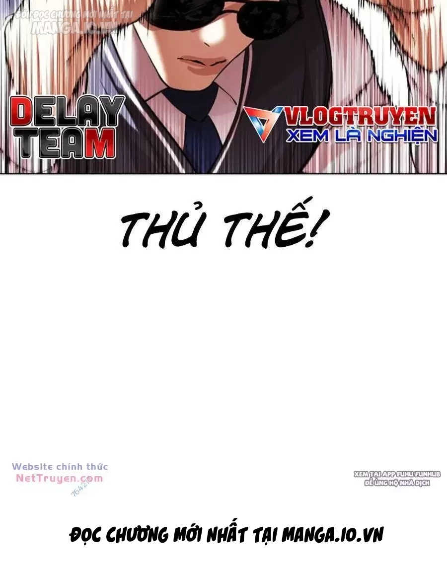 Hoán Đổi Diệu Kỳ Chapter 497 - Trang 2