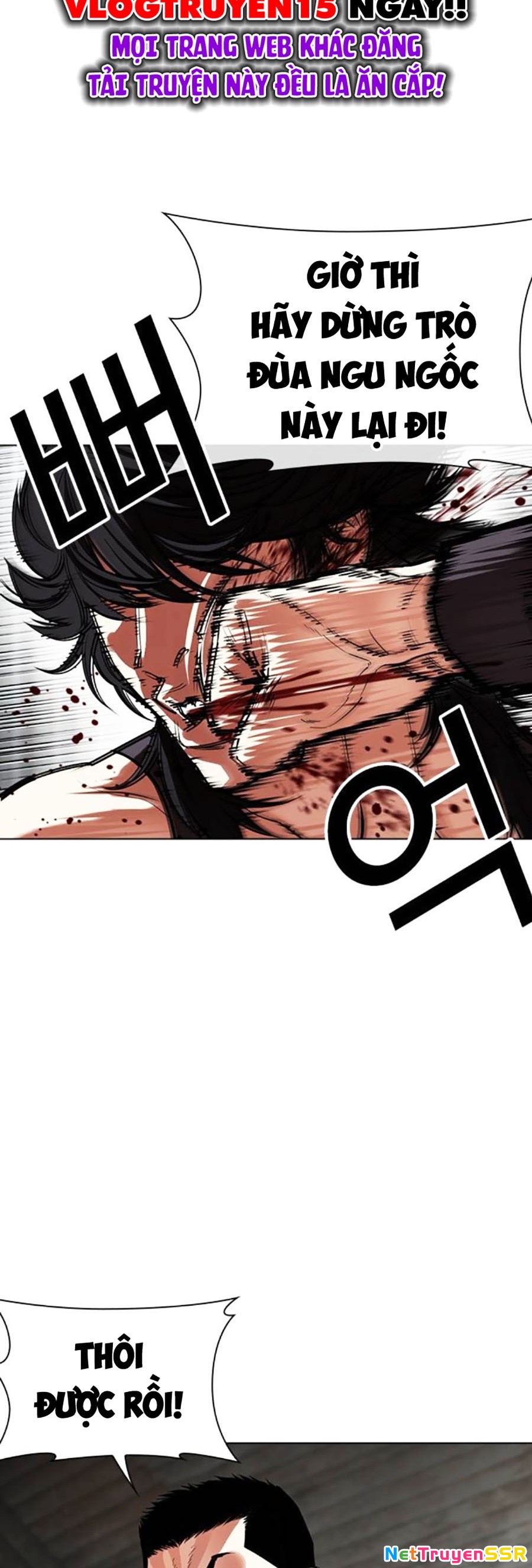 Hoán Đổi Diệu Kỳ Chapter 499 - Trang 2