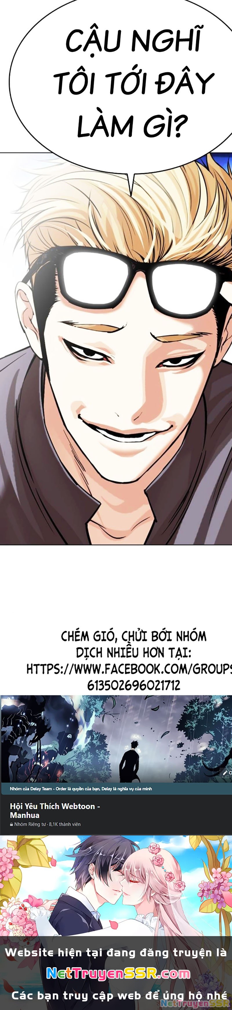 Hoán Đổi Diệu Kỳ Chapter 499 - Trang 2