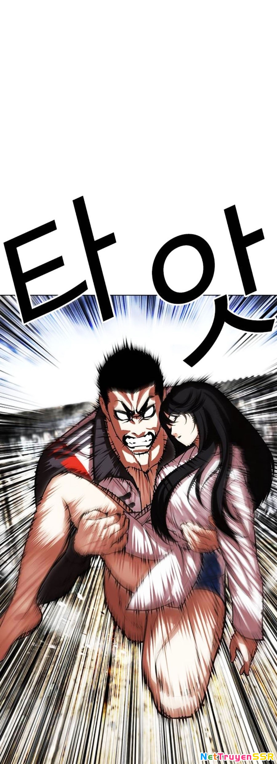 Hoán Đổi Diệu Kỳ Chapter 499 - Trang 2