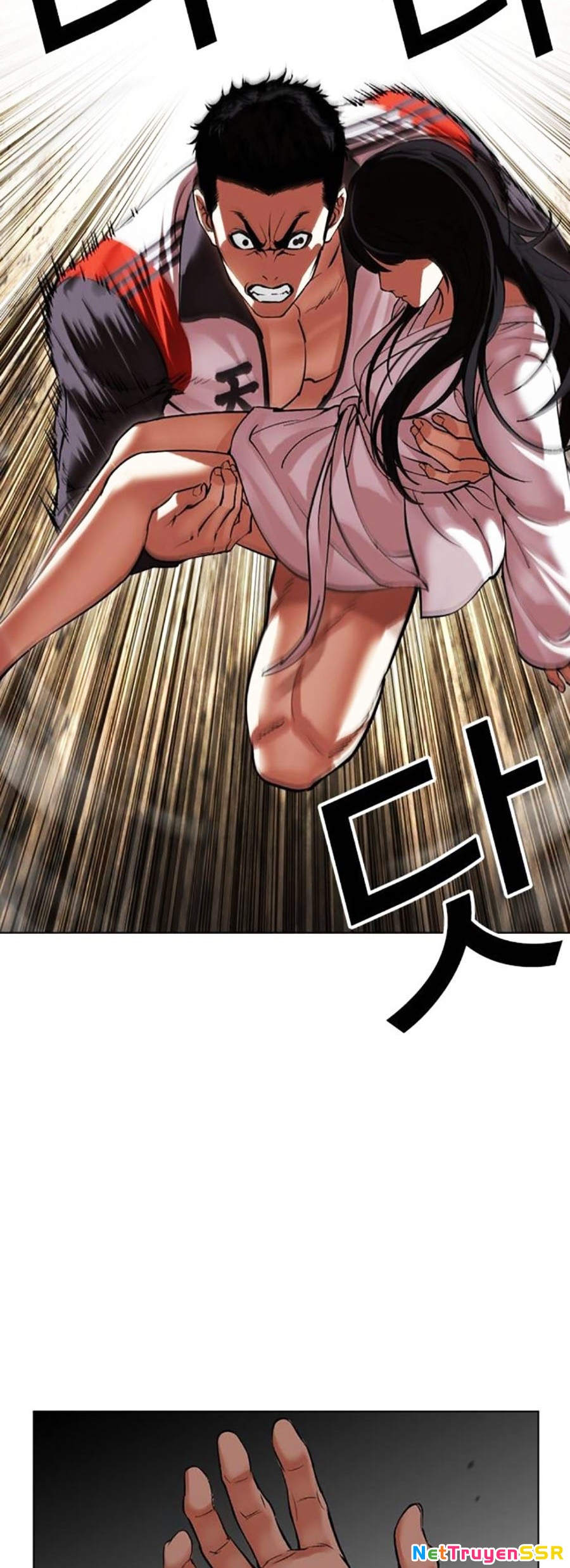 Hoán Đổi Diệu Kỳ Chapter 499 - Trang 2