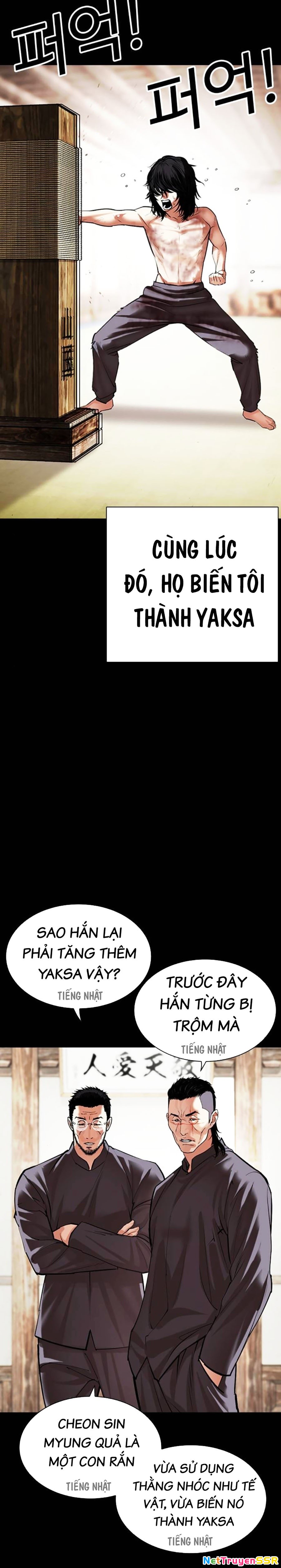 Hoán Đổi Diệu Kỳ Chapter 499 - Trang 2