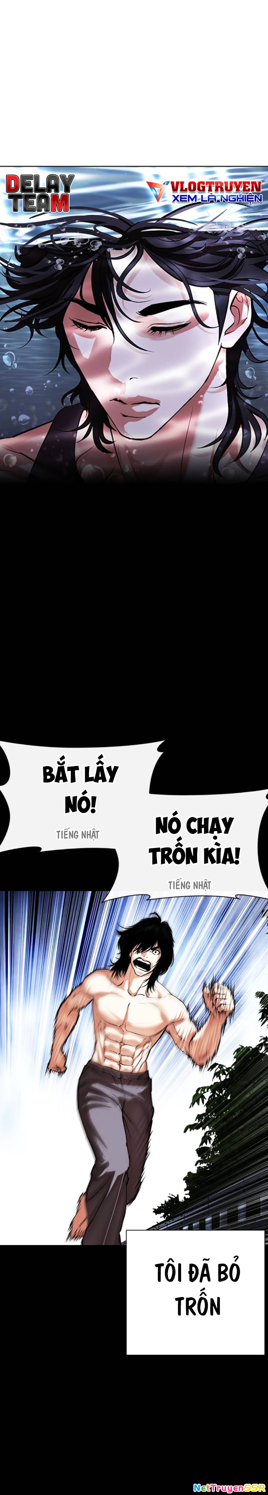 Hoán Đổi Diệu Kỳ Chapter 499 - Trang 2