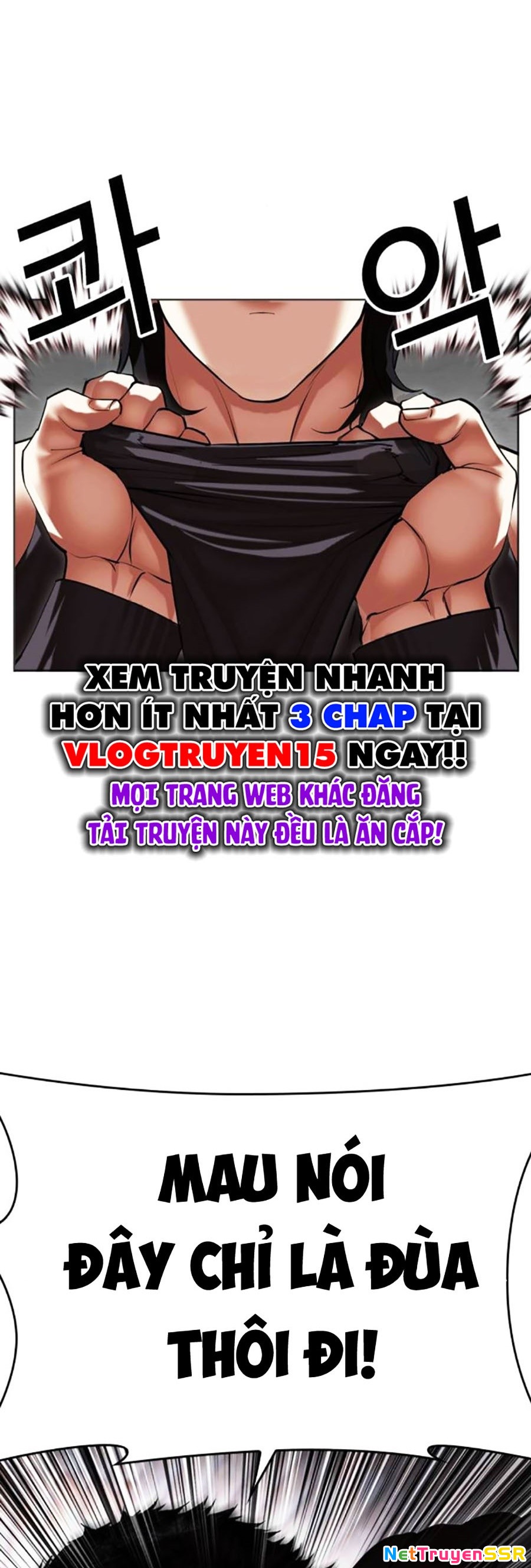 Hoán Đổi Diệu Kỳ Chapter 499 - Trang 2