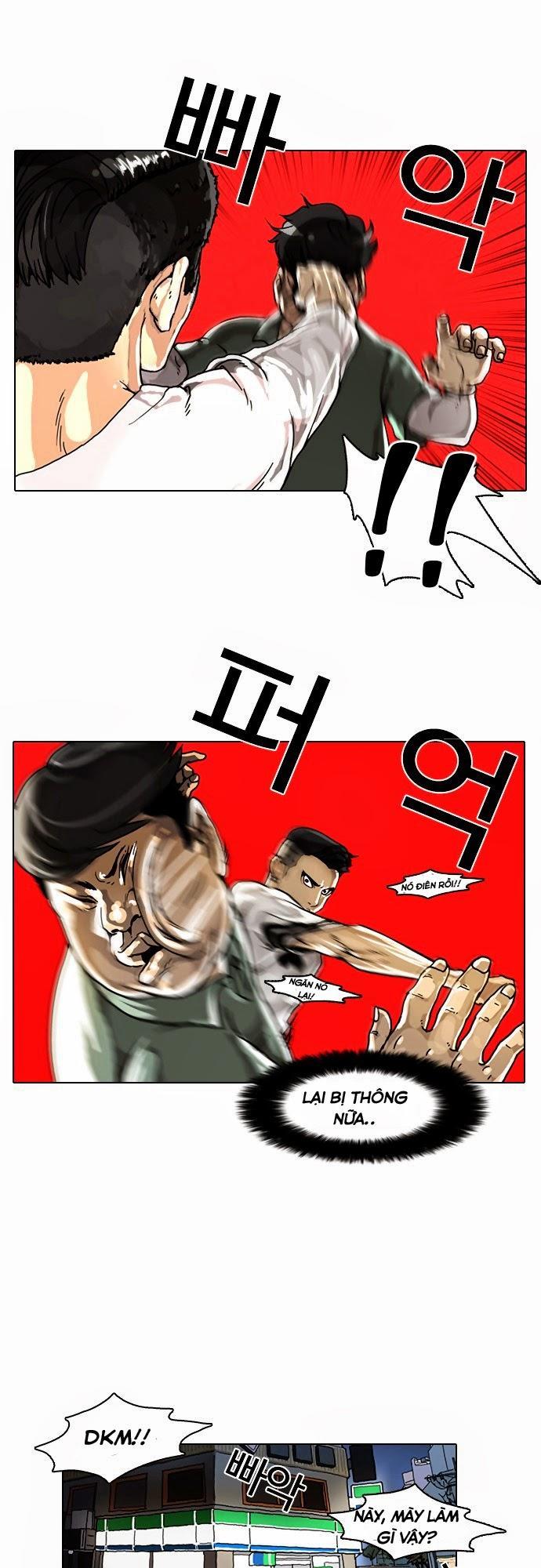 Hoán Đổi Diệu Kỳ Chapter 5 - Trang 2