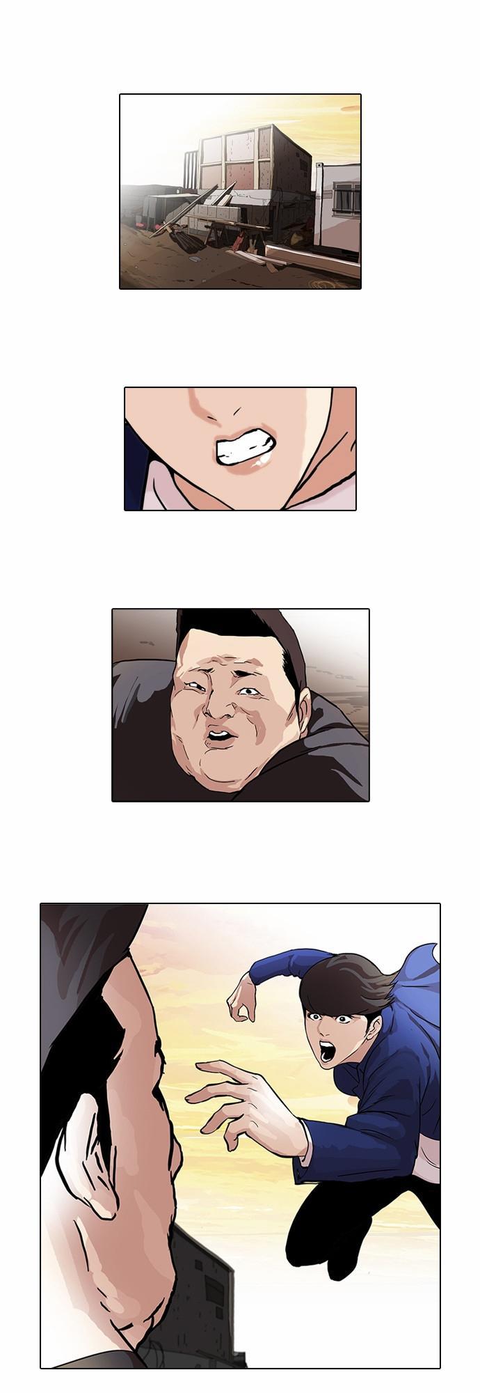 Hoán Đổi Diệu Kỳ Chapter 50 - Trang 2