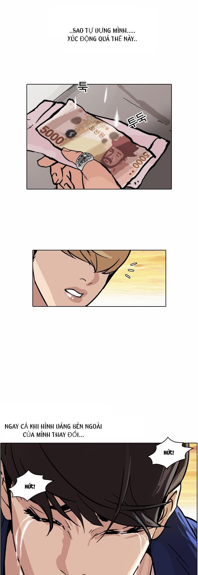 Hoán Đổi Diệu Kỳ Chapter 50 - Trang 2