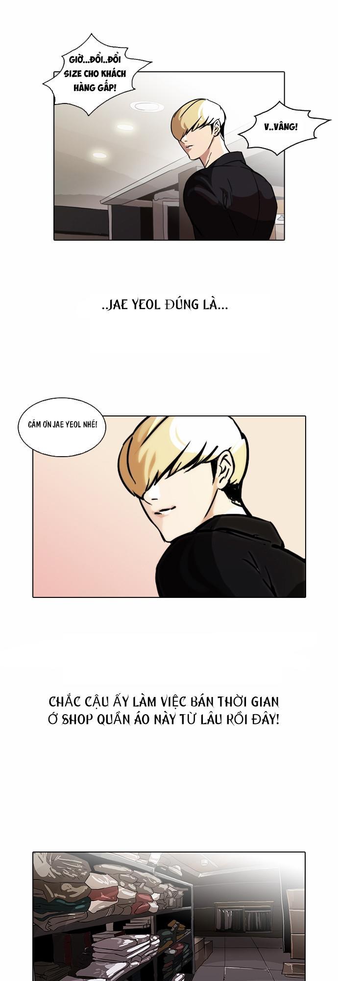 Hoán Đổi Diệu Kỳ Chapter 50 - Trang 2