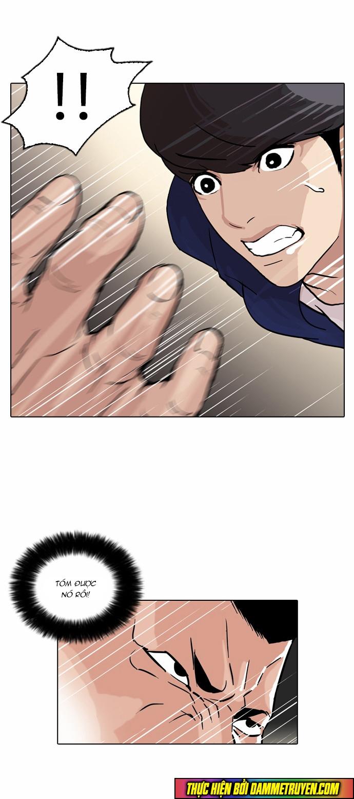 Hoán Đổi Diệu Kỳ Chapter 50 - Trang 2