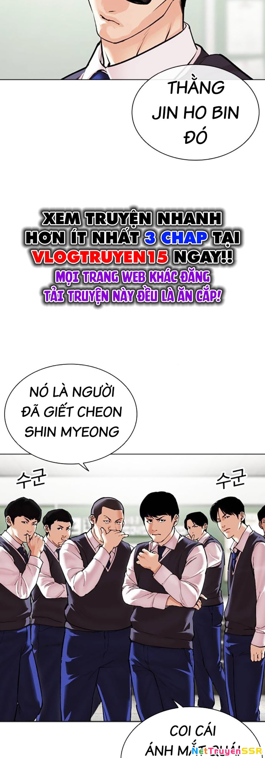 Hoán Đổi Diệu Kỳ Chapter 500 - Trang 2