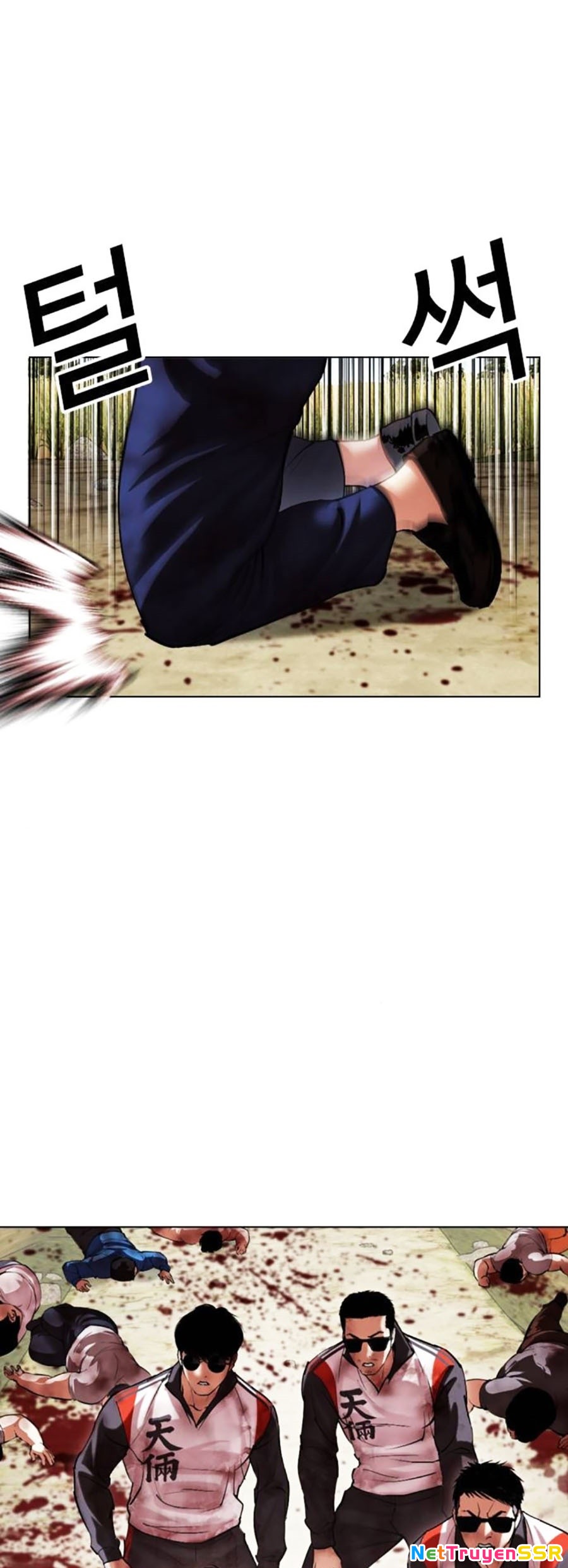 Hoán Đổi Diệu Kỳ Chapter 500 - Trang 2